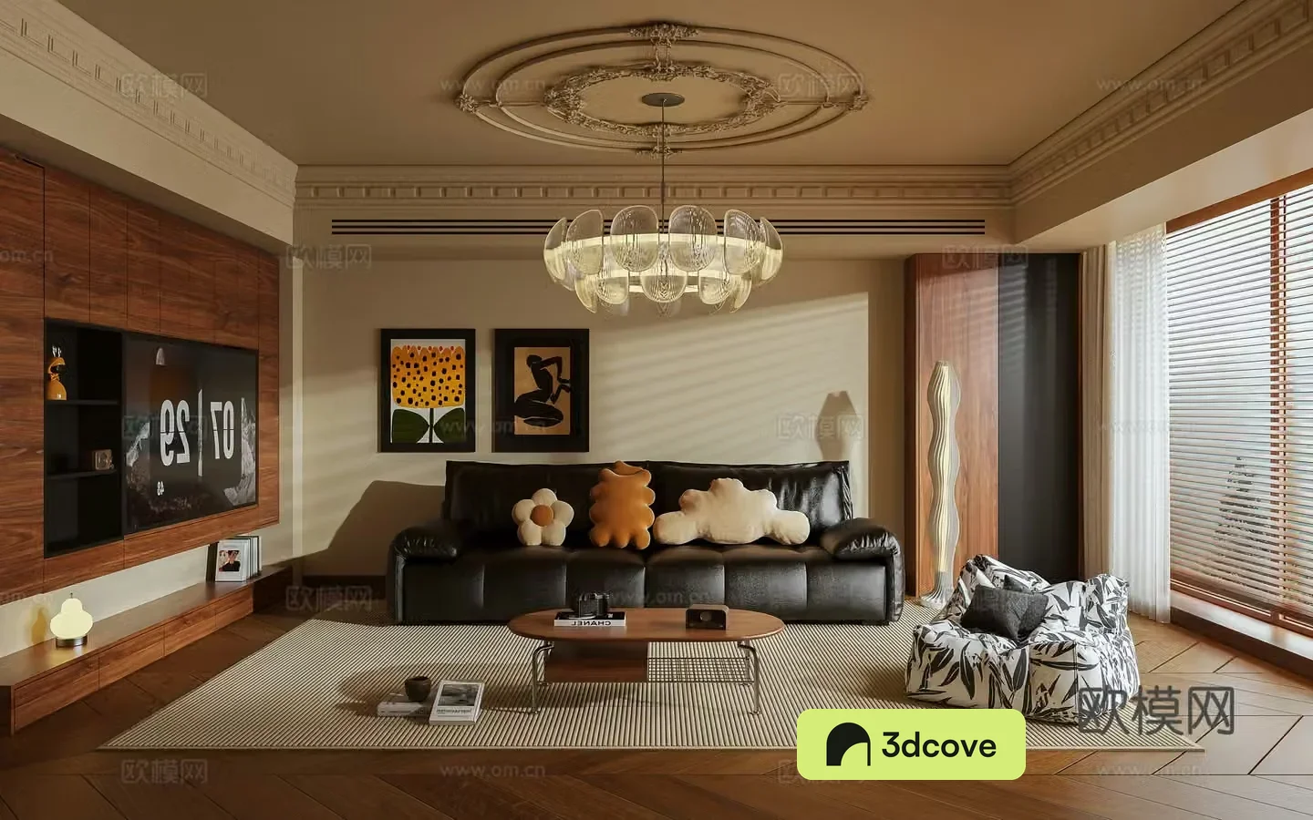 Retro living room