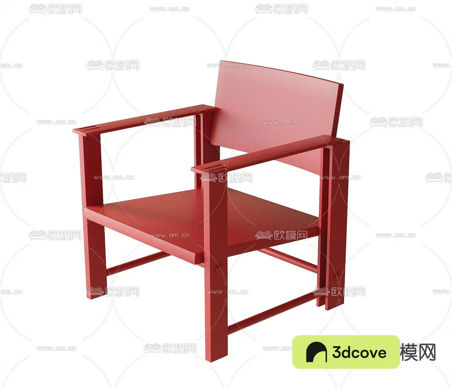 Modern chair leisure chair
