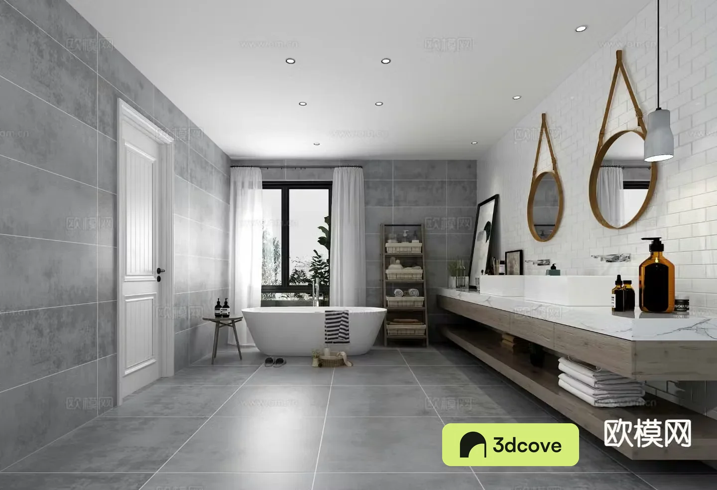 Modern bathroom