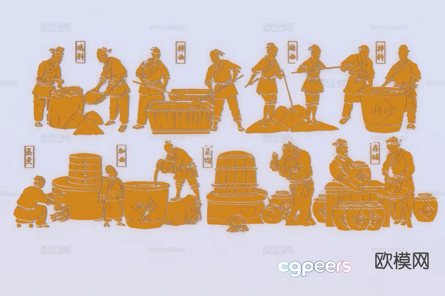 Chinese wine making cultural relief wall decoration wall sticker 3d model
