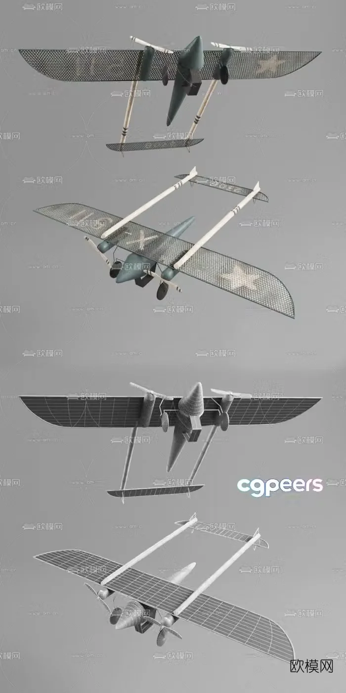 Modern toy airplane 3d model