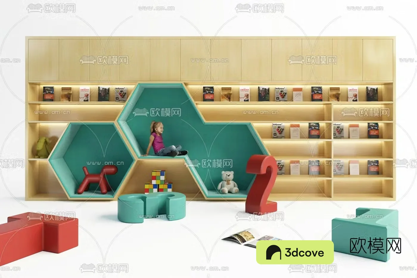 Modern children’s reading area bookcase
