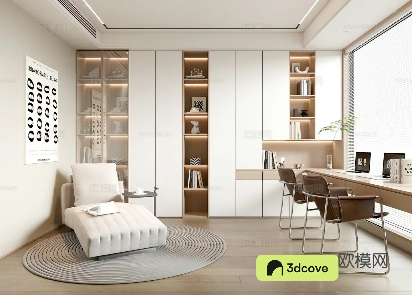 Modern study room