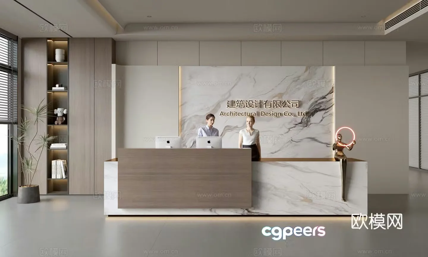 Modern company front desk reception area bar reception desk service desk company front desk background 3D model