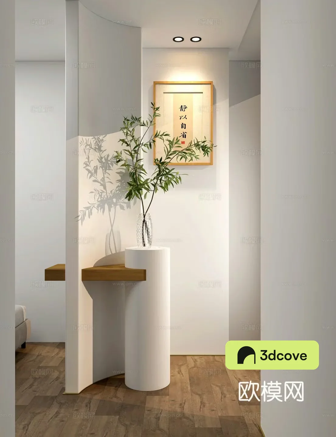 Modern interior landscape corridor aisle landscaping