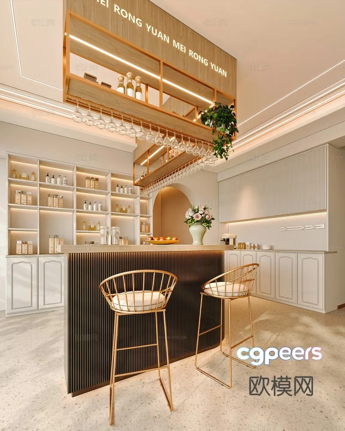 French beauty salon waiting area 3d model