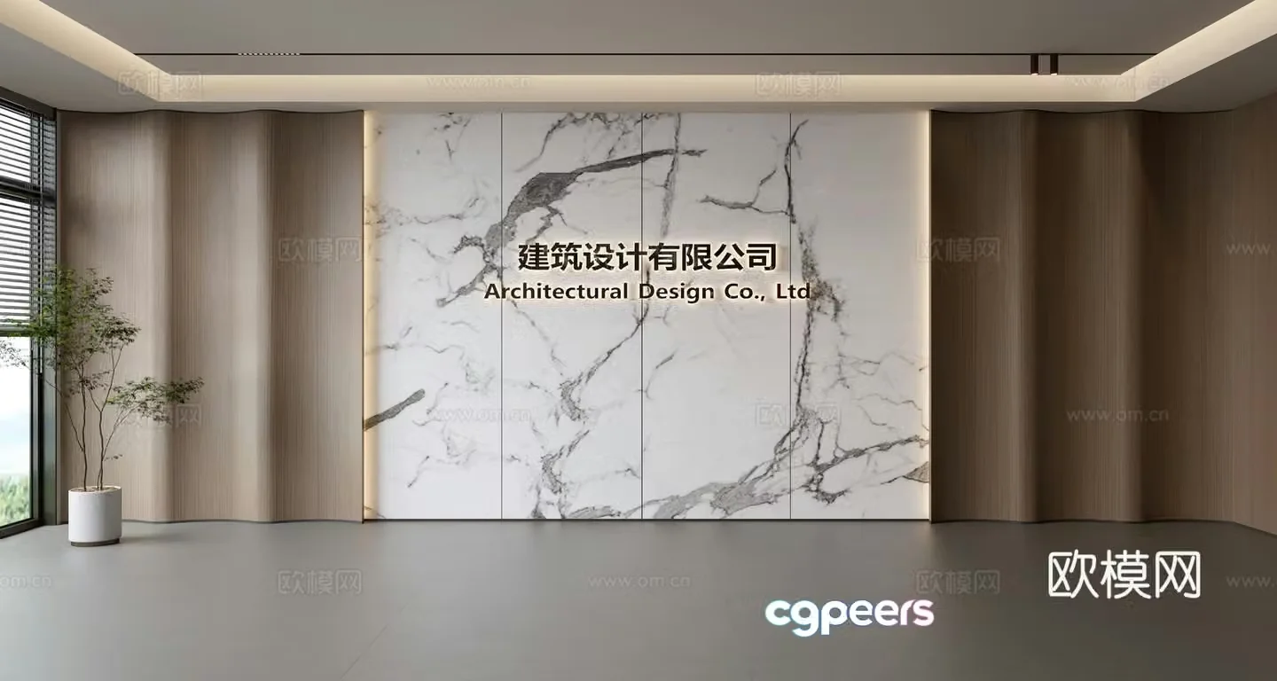 Modern front desk background wall Simple background wall Front desk reception area background wall Company front desk background wall 3d model