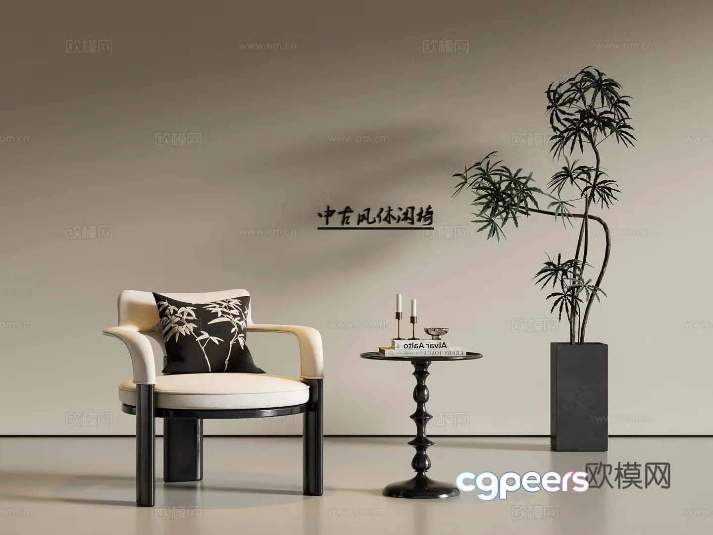 Medium style leisure chair sofa chair 3d model