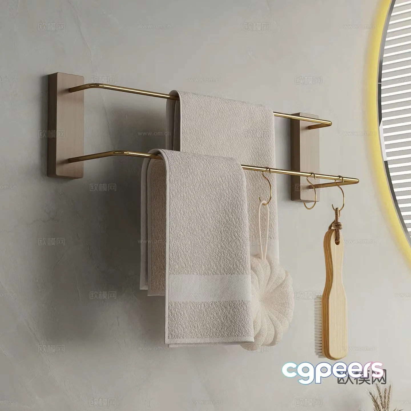 Modern French Towel Rack 3D Model