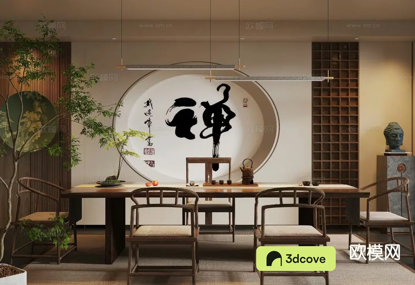 New Chinese tea room