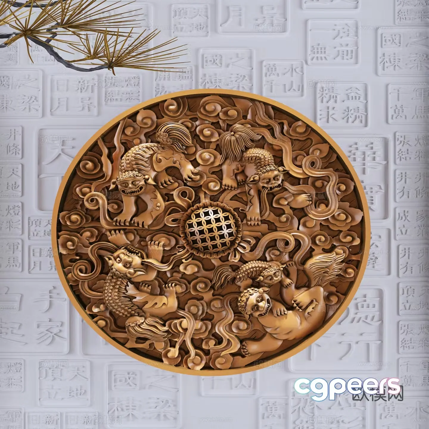 Modern new Chinese style five generations living together Pixiu relief sculpture art ornament 3D model