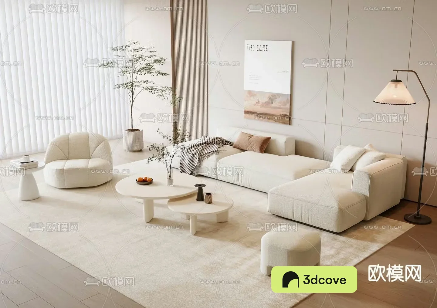 Cream style modular sofa