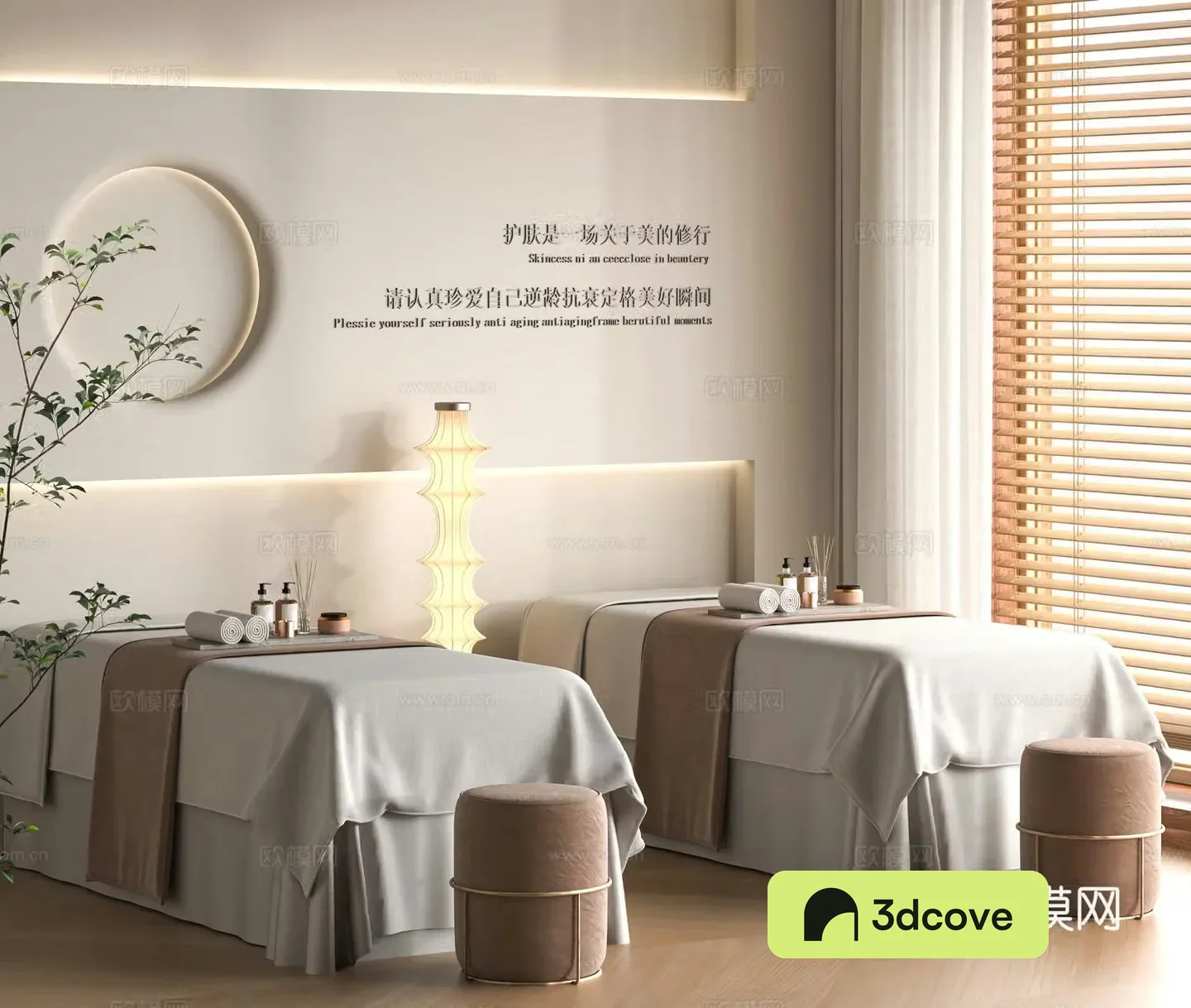 Modern Beauty SPA