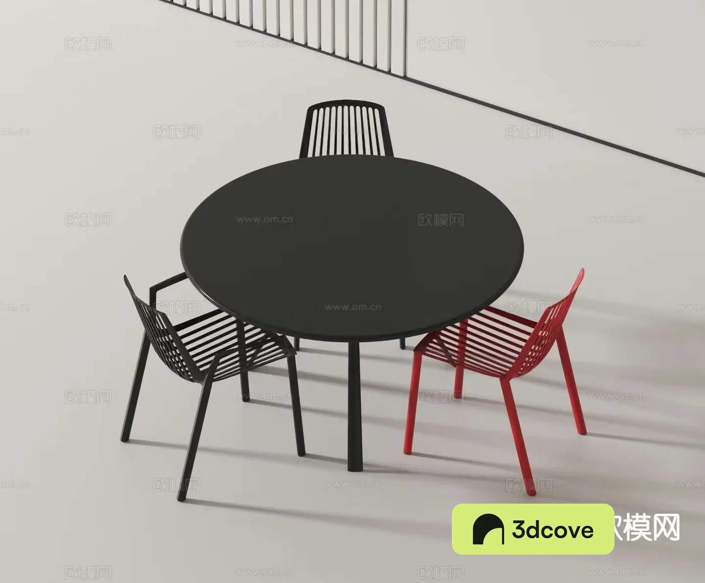 Modern round dining table and chairs