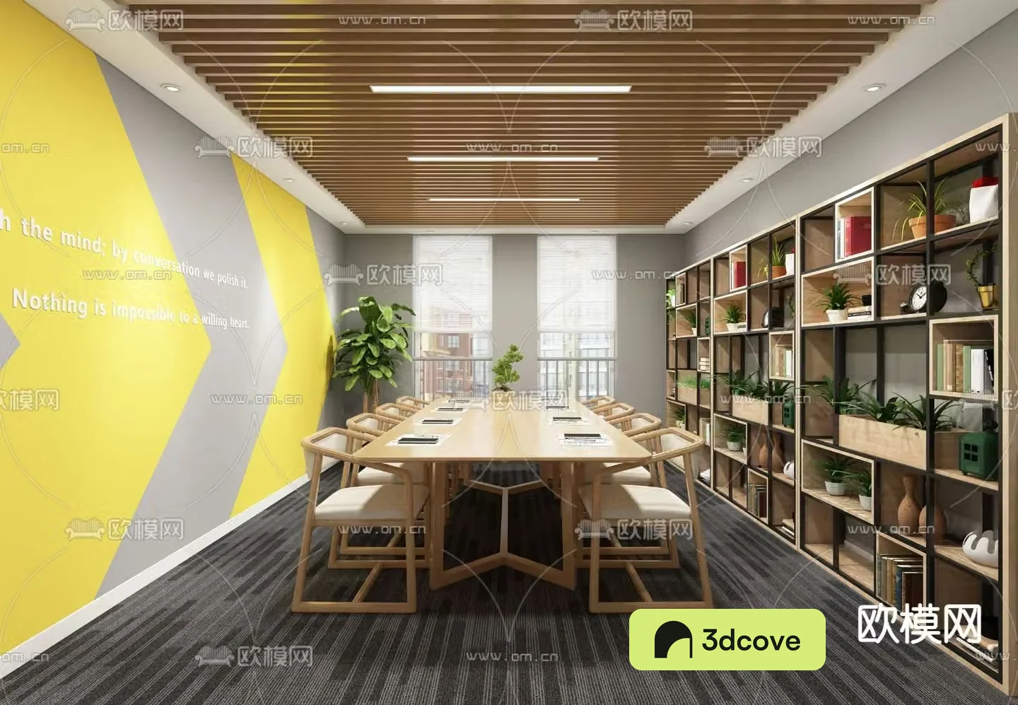 Modern conference room