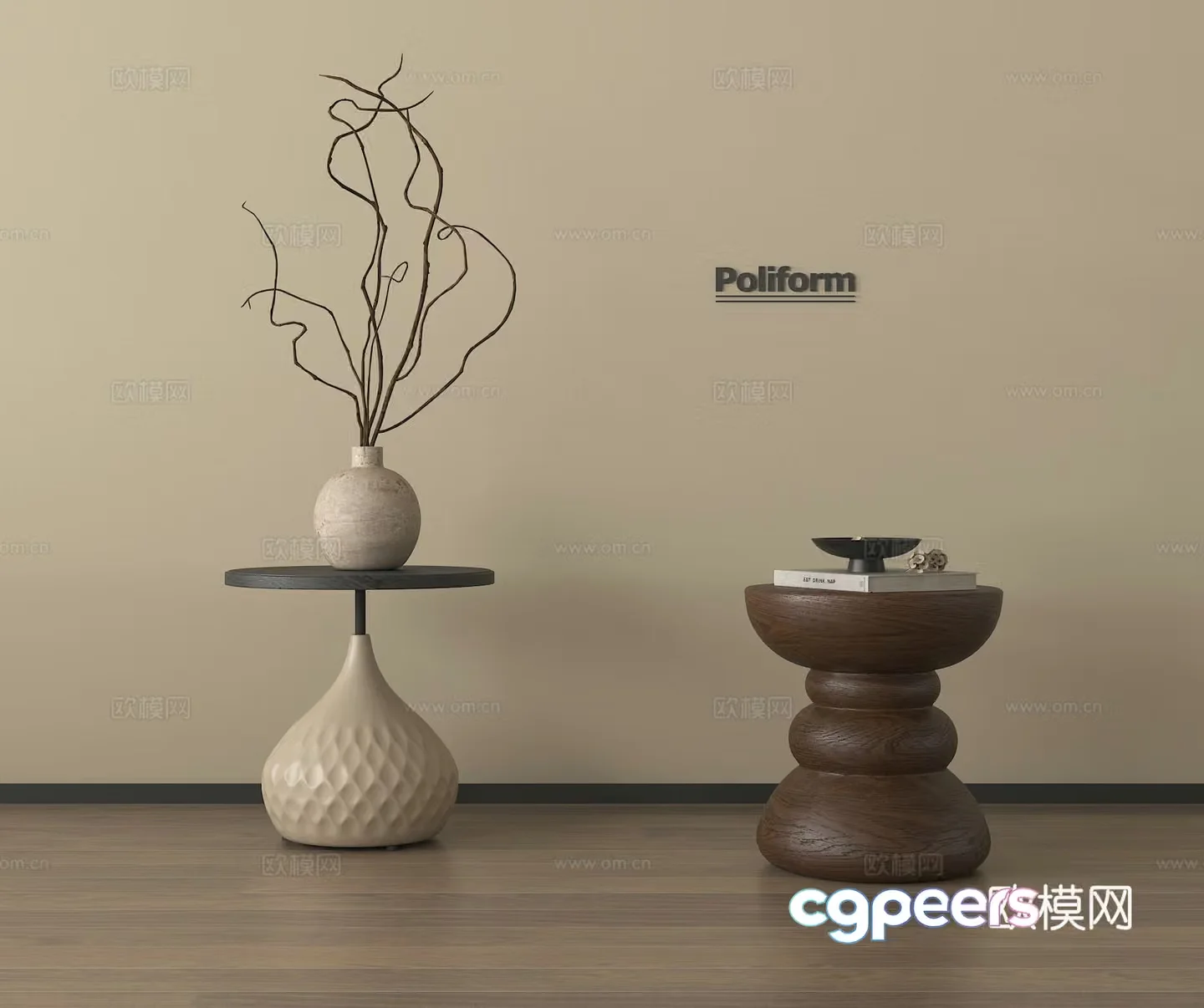 A Modern Vase 3D Model – 3433 – VRAY Render