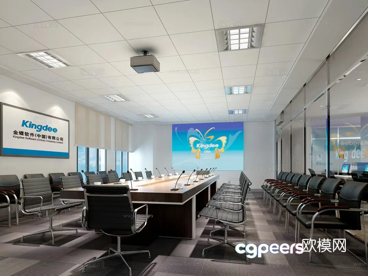 Modern conference room 3d model