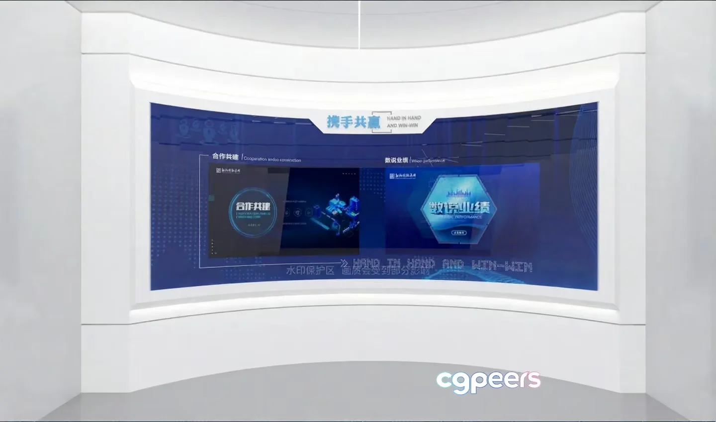 A Futuristic Display Screen With A Sleek Design 3D Model – 13551 – VRAY Render
