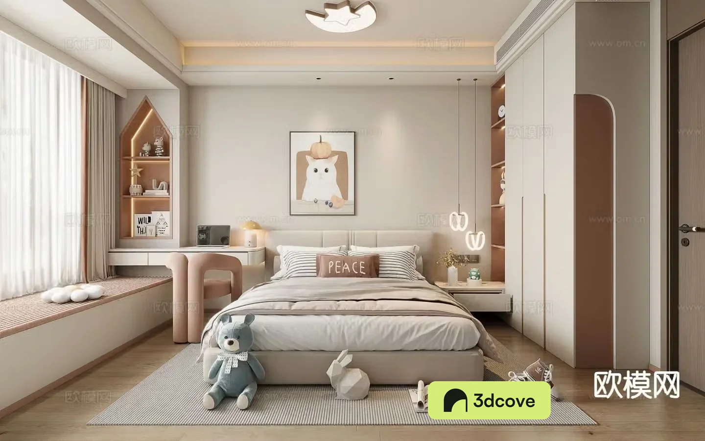 Creamy Bedroom Children’s Room