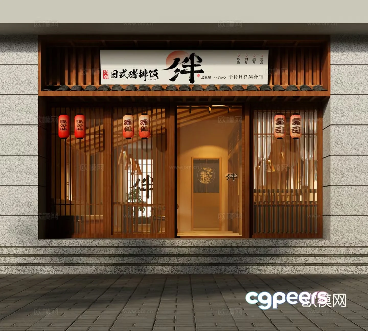 Japanese style roast bird shop Japanese style restaurant door head 3D model