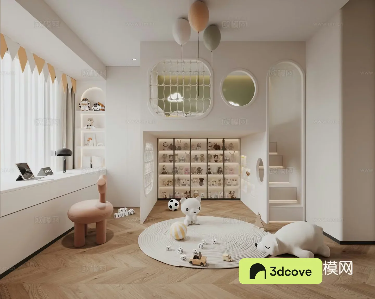 Modern children’s room