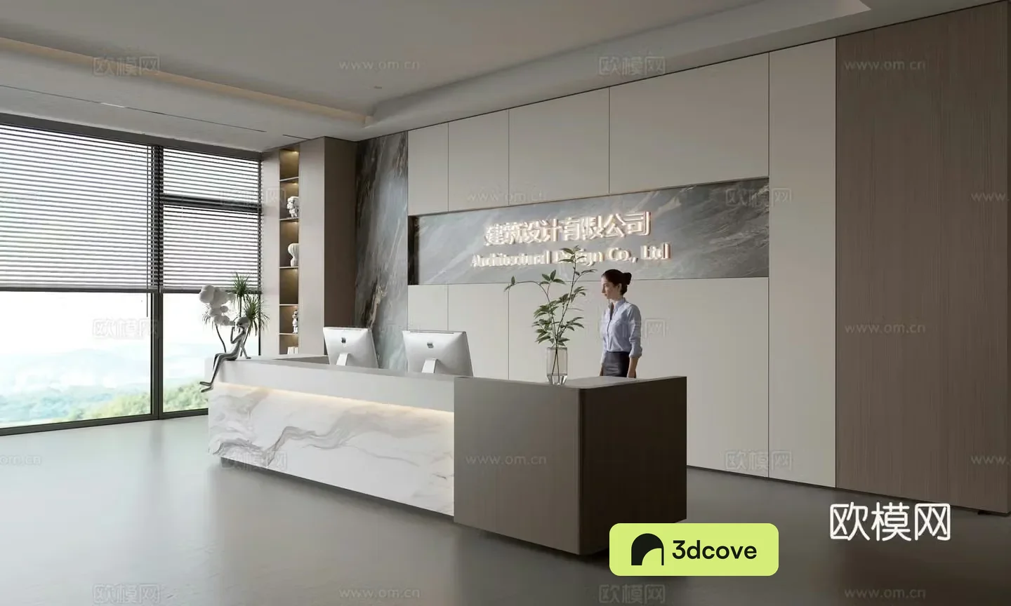 Modern company front desk reception area bar reception desk service desk company front desk background