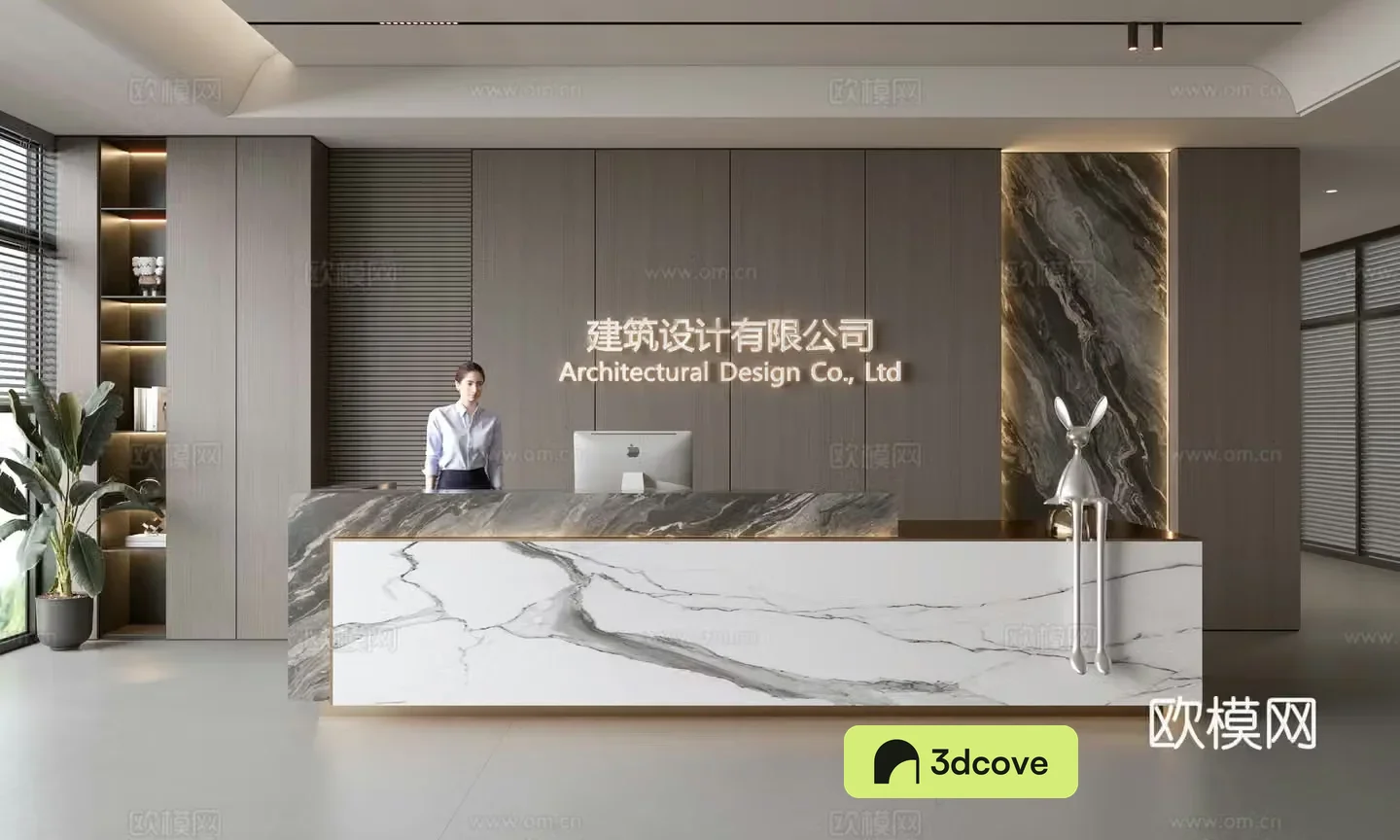 Modern company front desk reception area bar reception desk service desk company front desk background