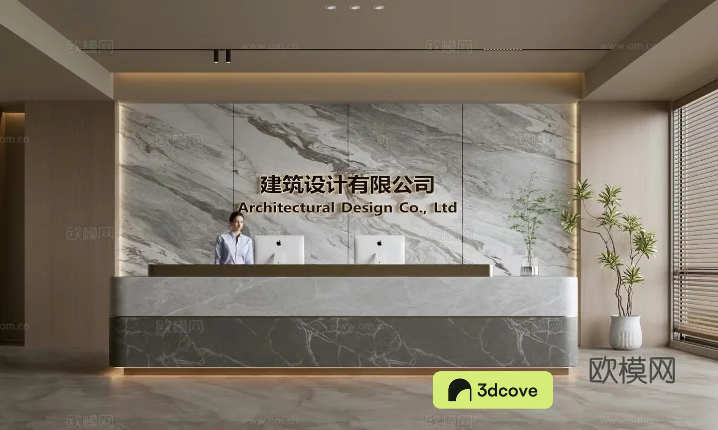 Modern company front desk reception area bar reception desk service desk company front desk background