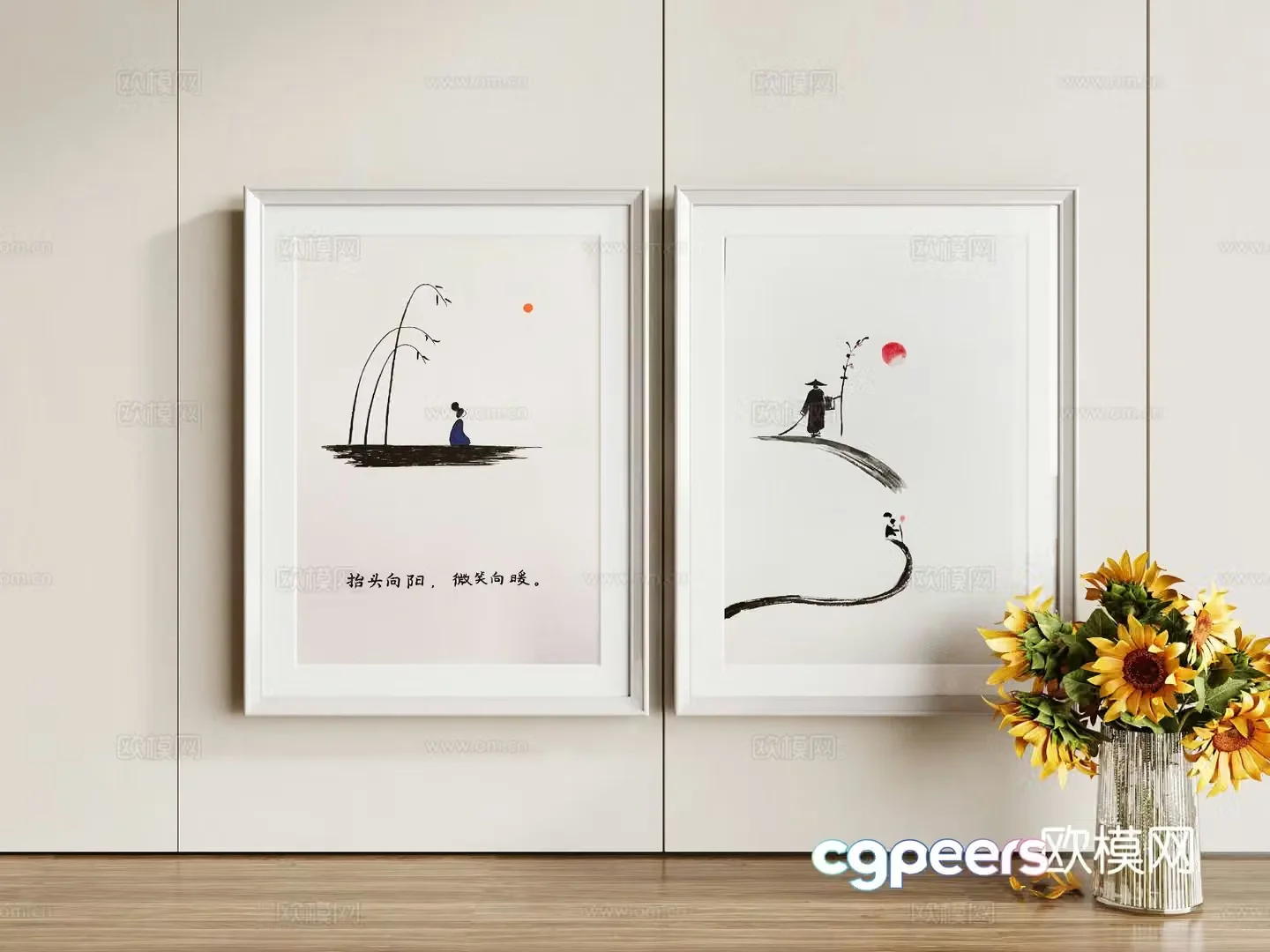 Modern ink painting decorative painting 3d model