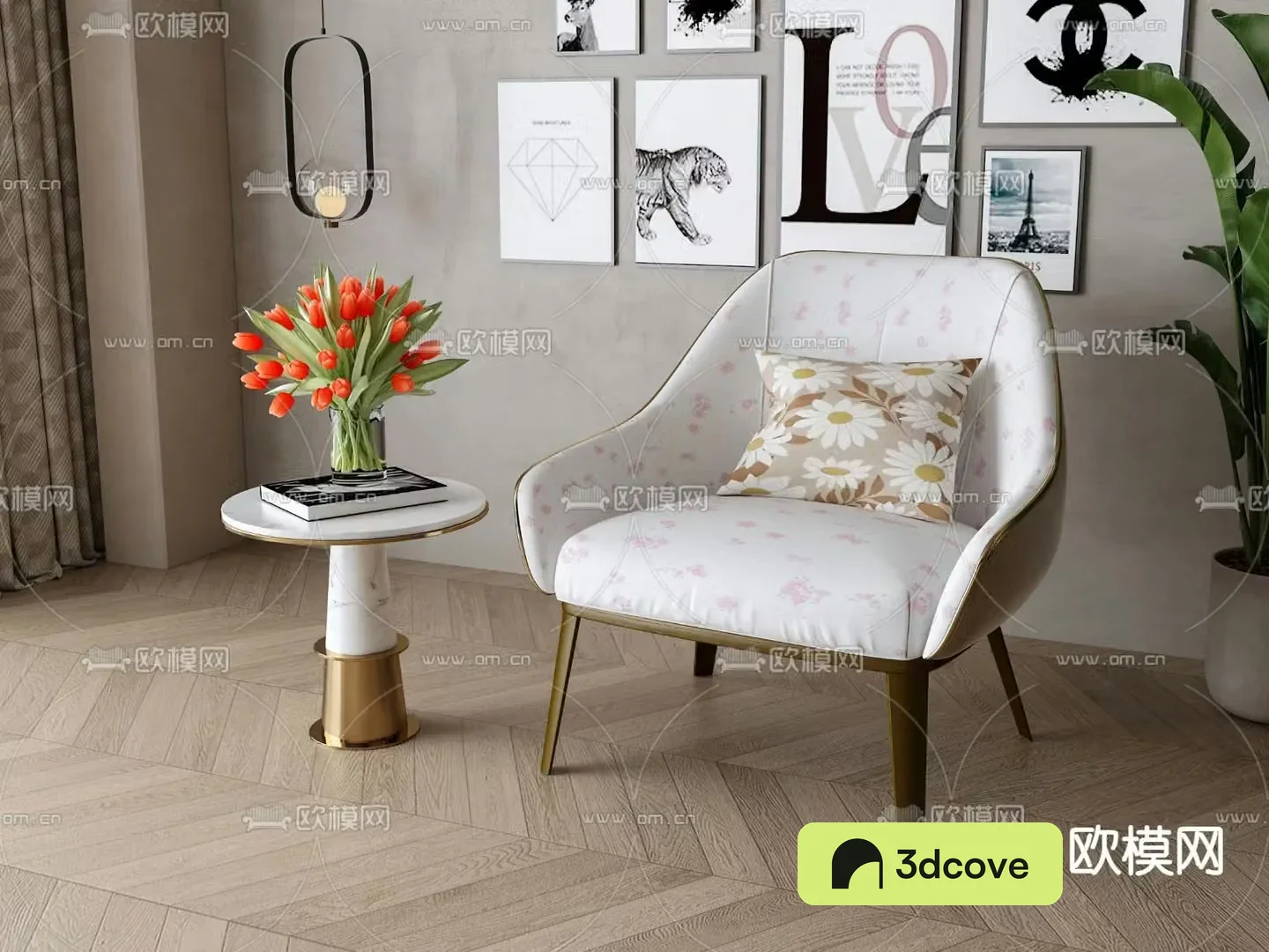 Modern lounge chair