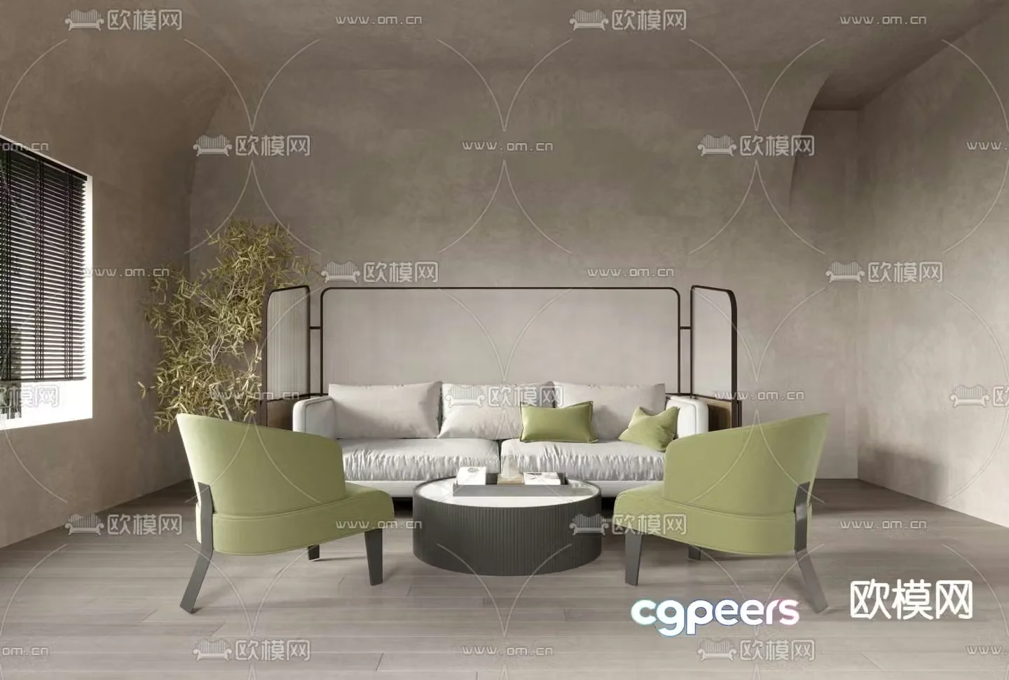 Wasabi wind combination sofa 3D model