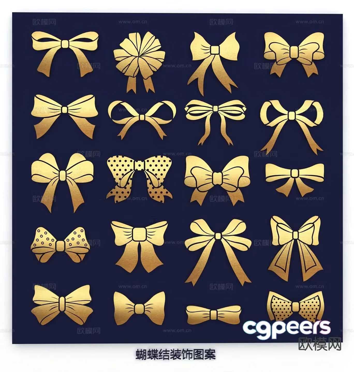 bow decorative pattern wall sticker wall decoration 3d model