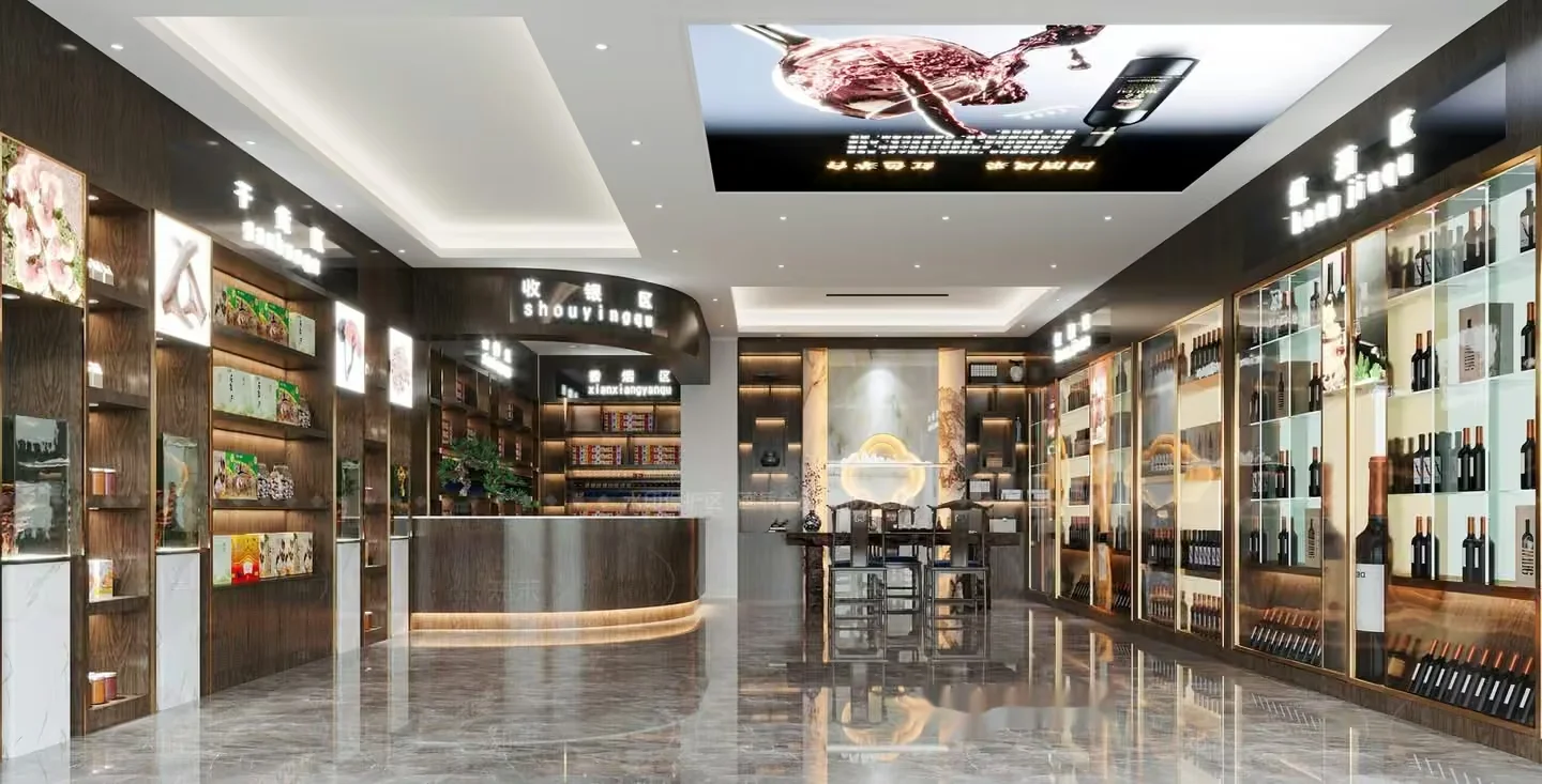 Modern Commercial Space 3D Model – 8187 – VRAY Render