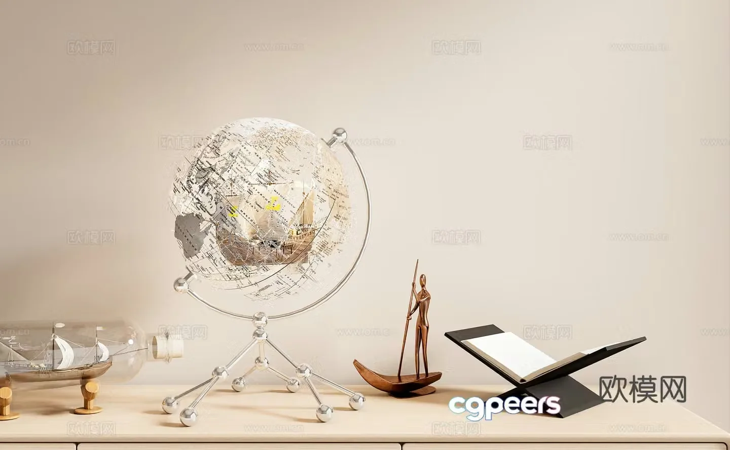 Modern decorations tableware globe sculpture 3d model
