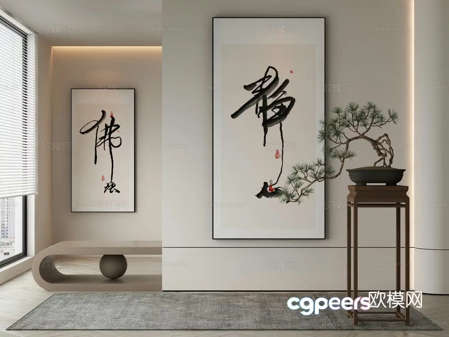 New Chinese style wasabi paintings oil paintings 3D model