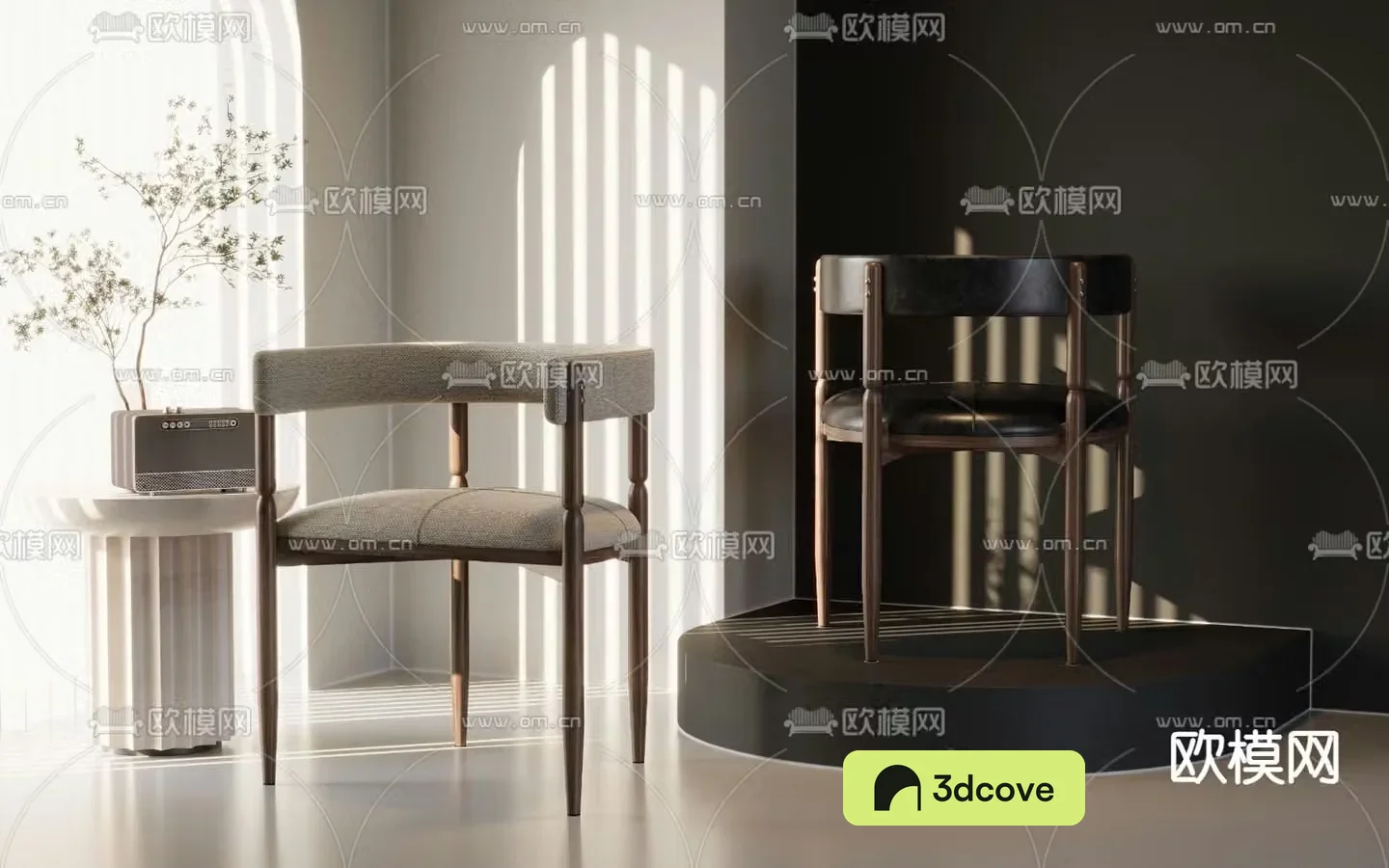 Wabi-sabi chair dining chair