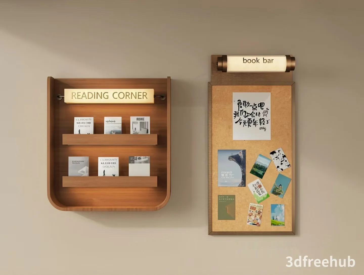 A Reading Corner With A Book Bar 3D Model – 20452 – VRAY Render