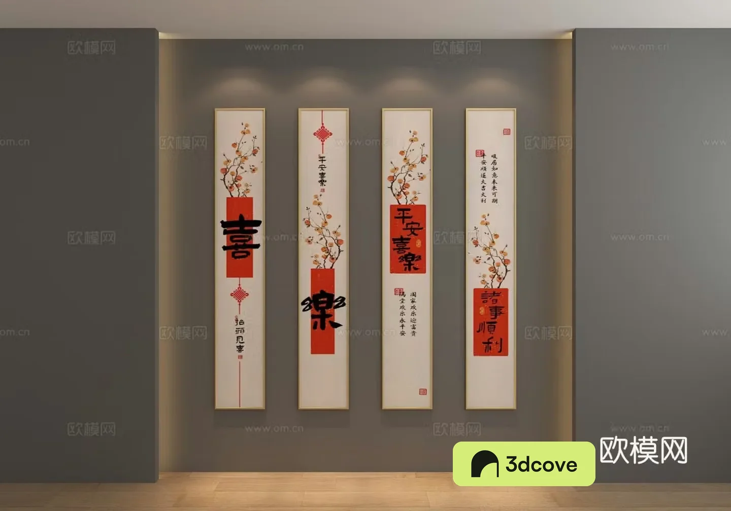 New Chinese style decorative paintings vertical calligraphy and painting