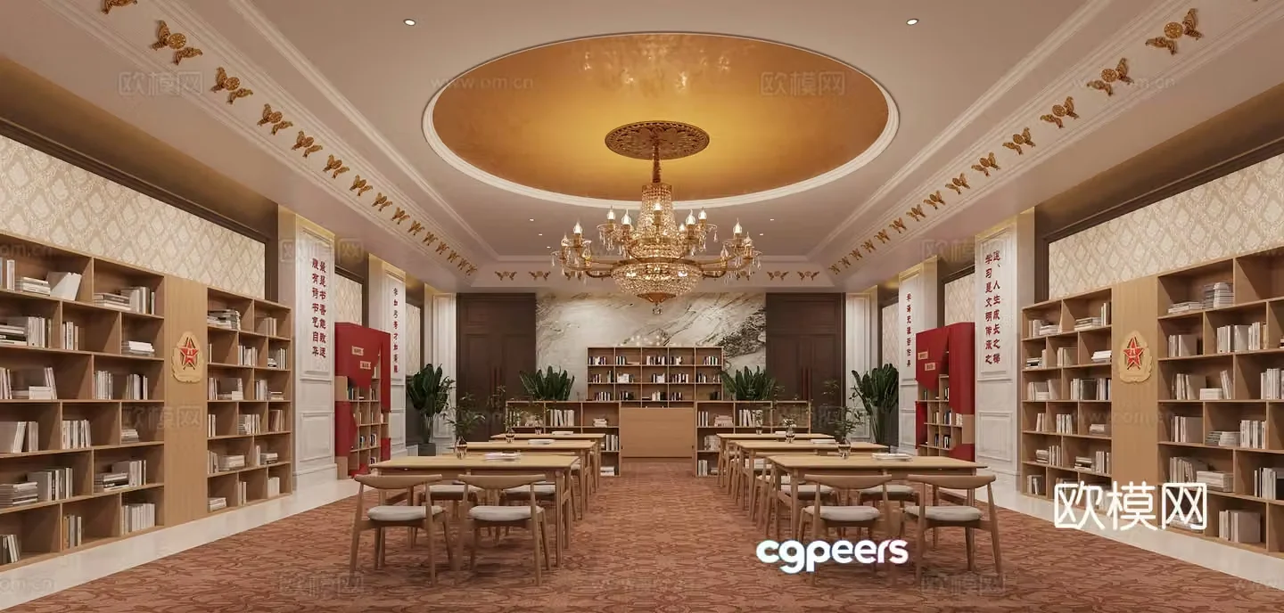 Library Red Library Reading Room Party Building 3D Model