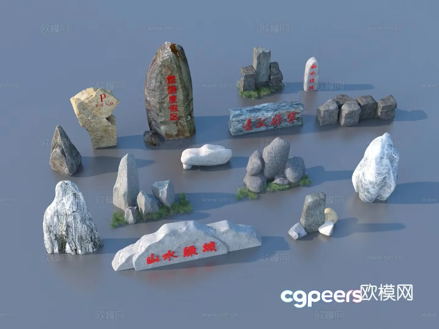 Landscape stone Rockery Inscription stone Lettering stone 3d model