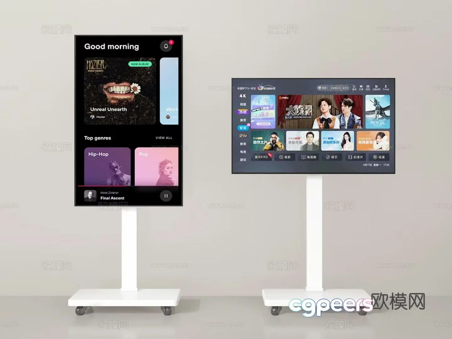 TV 3d model