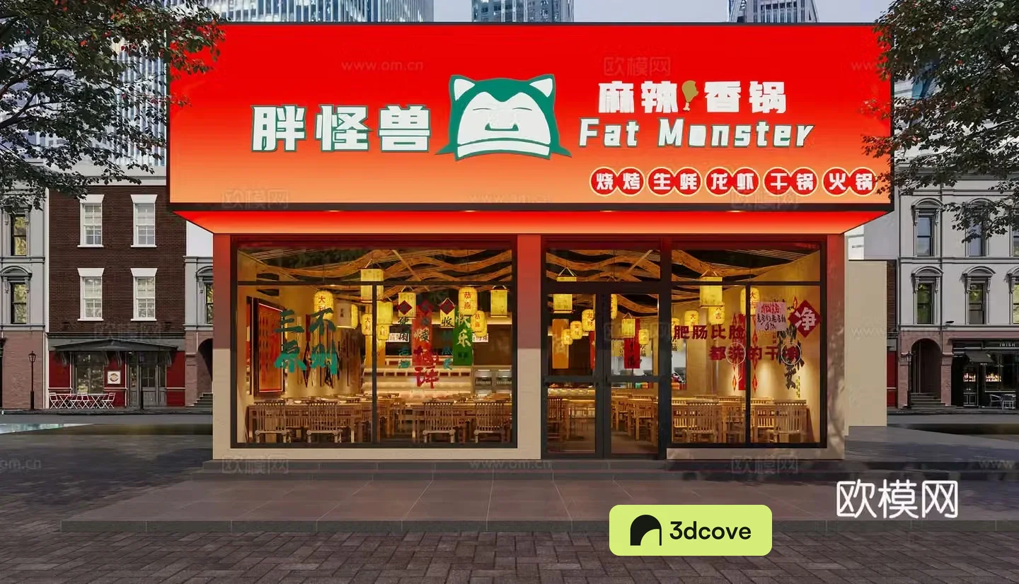 New Chinese fast food door head Shijingfeng restaurant door head hot pot restaurant door head modern hot pot restaurant door head 3D model
