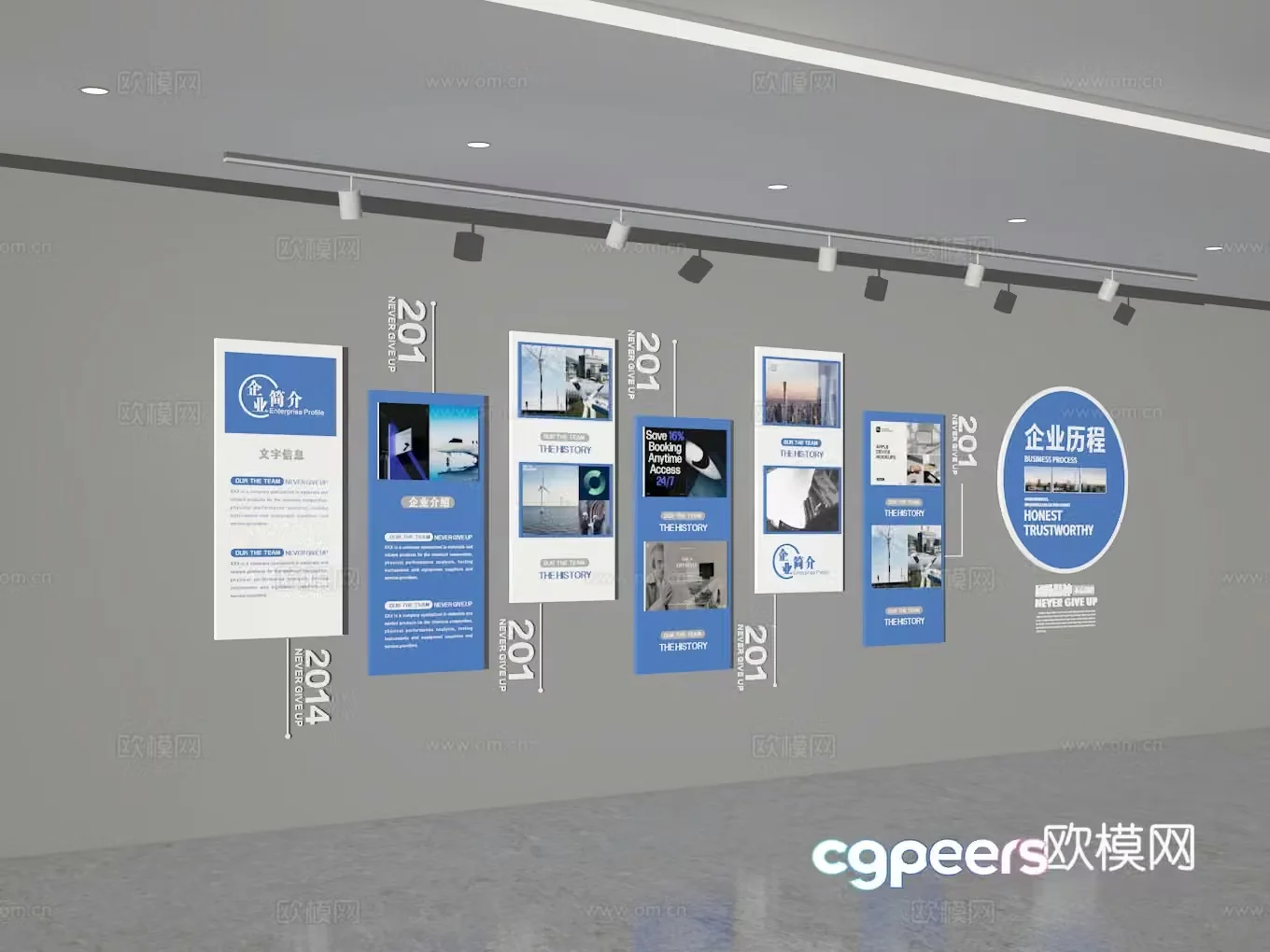 Exhibition hall 3d model