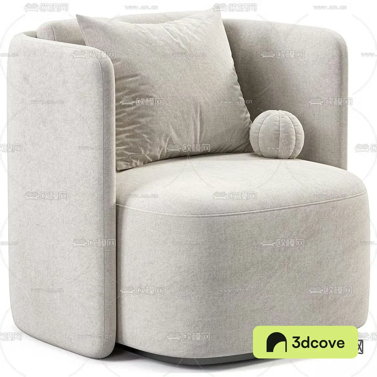 Verellen Hudson lounge chair