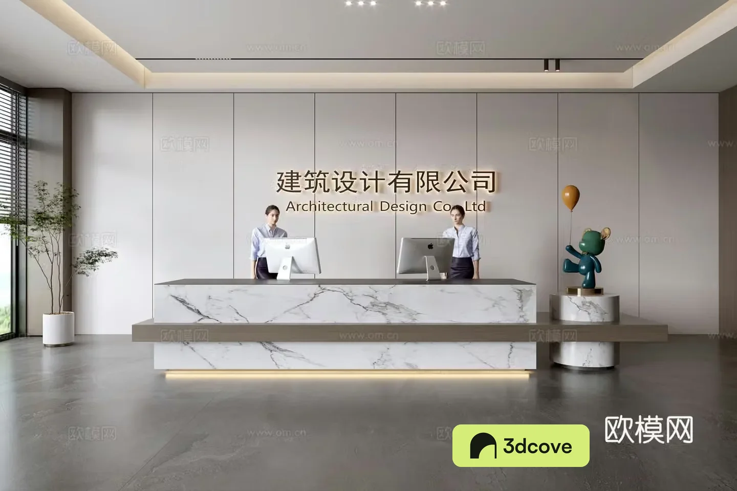 Modern company front desk reception area