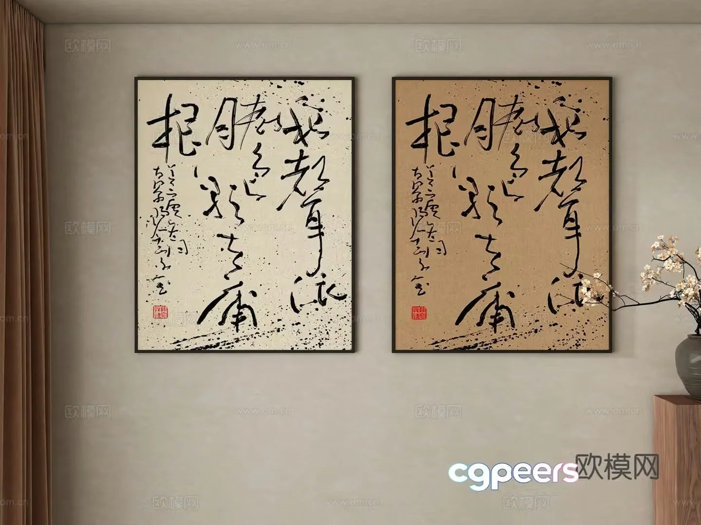 New Chinese style decorative painting 3D model