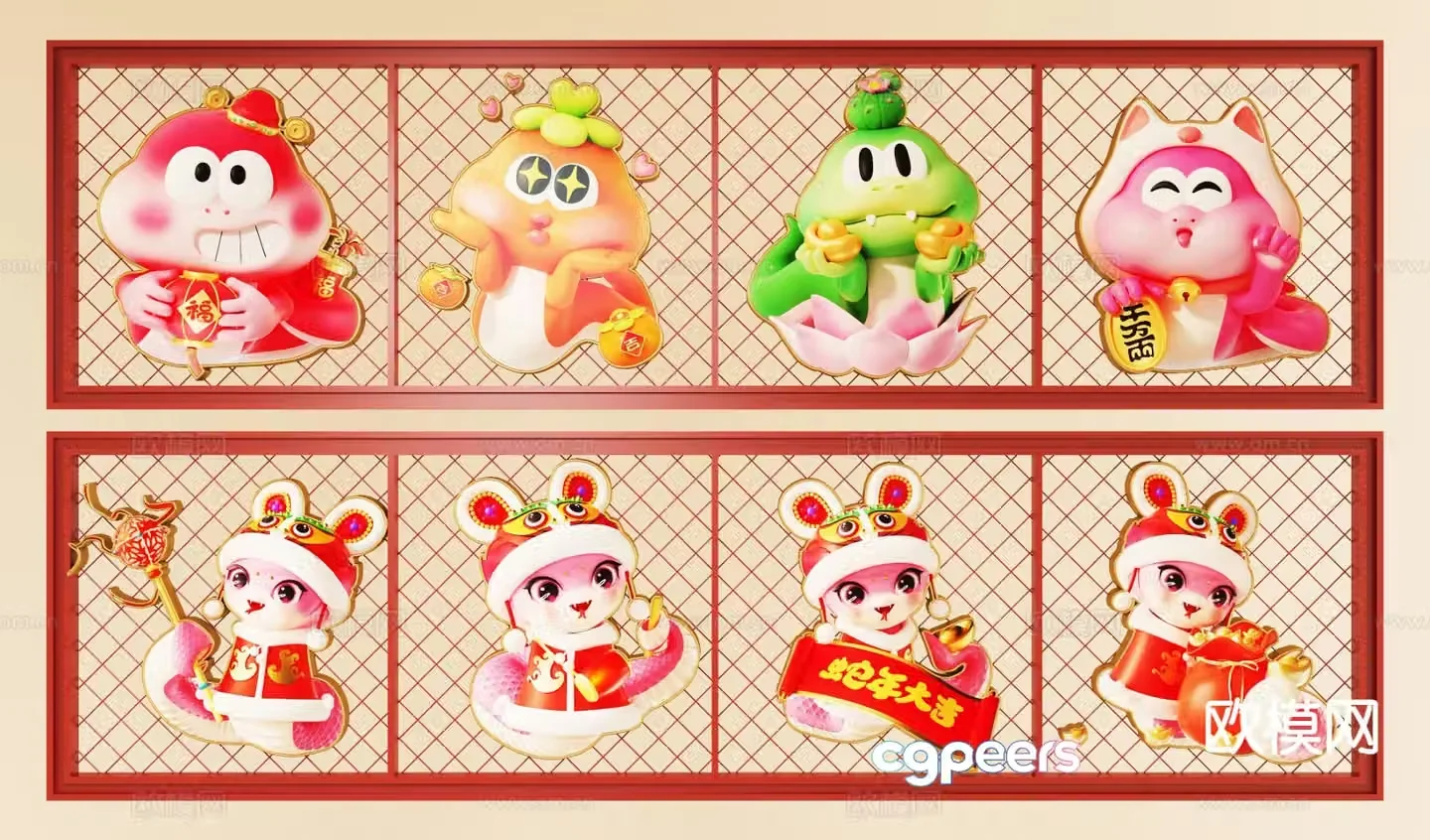 National Trend Snake Year 2D Silhouette Snake Zodiac Snake Elements Beautiful 3D Model
