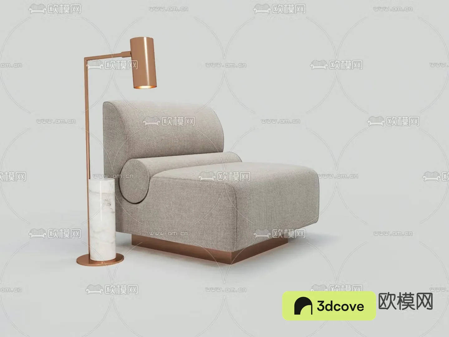 Single sofa