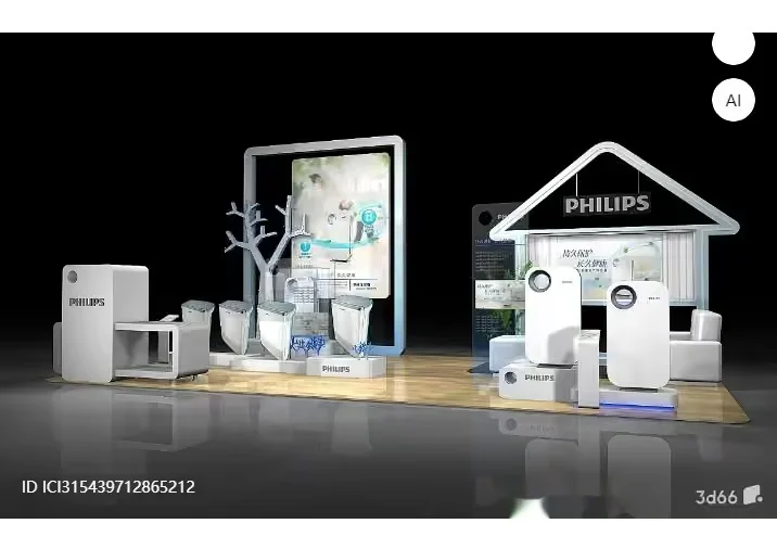 Philips Display 3D Model – 9356 – VRAY Render