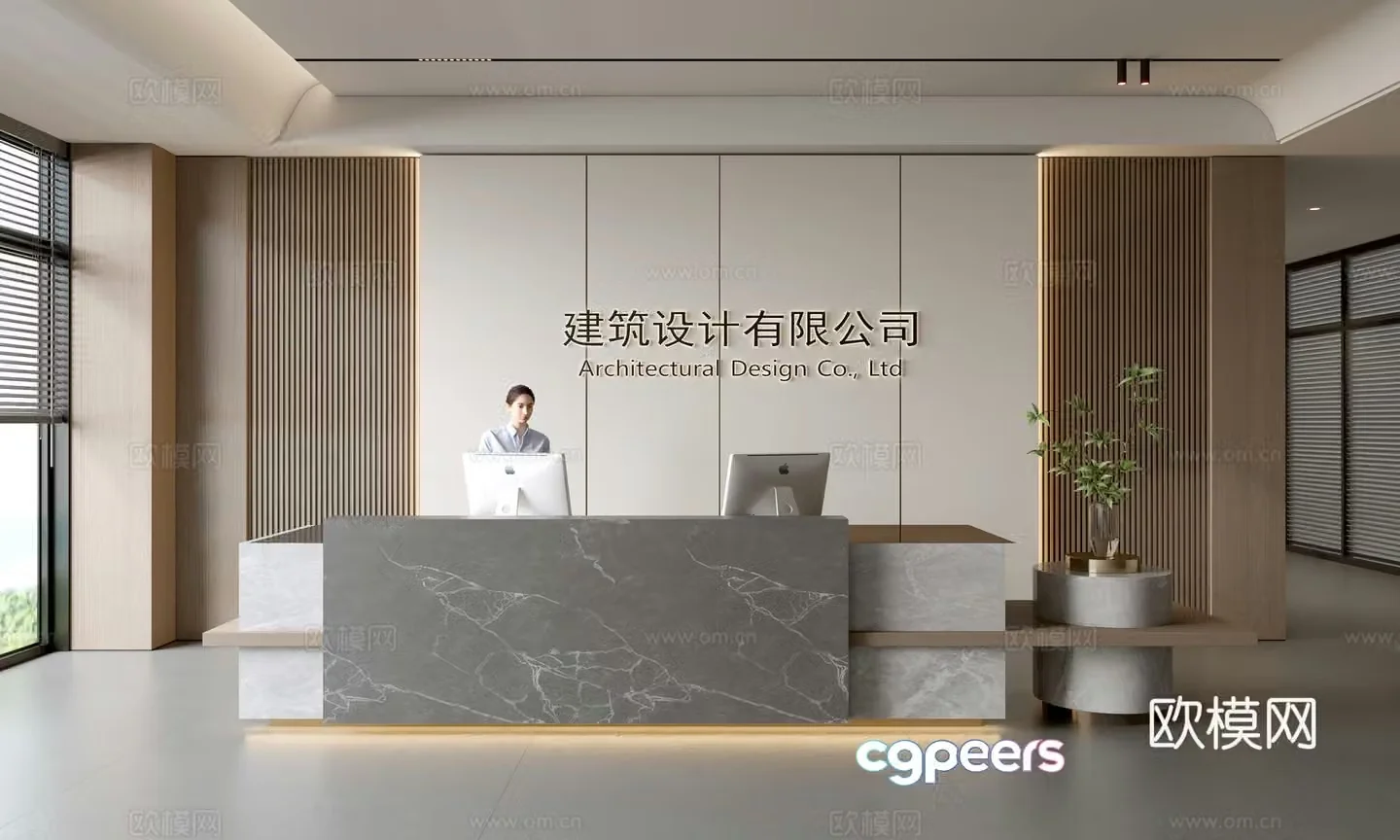 Modern company front desk reception area bar reception desk service desk company front desk background 3D model